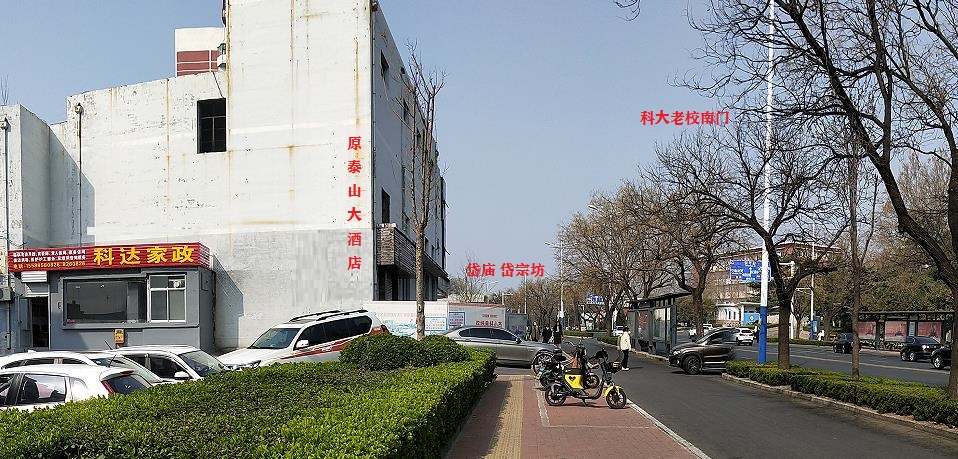 科达3.jpg