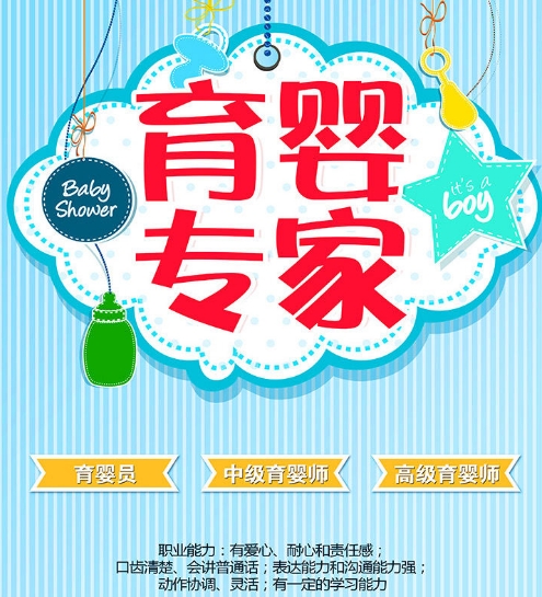 微信截图_20231031173303.png