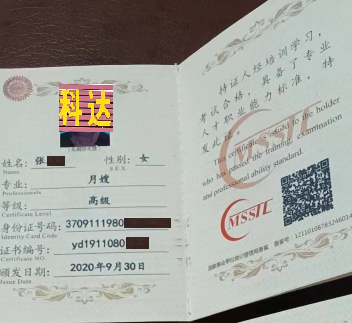 微信截图_20231031163119.png