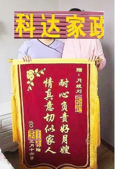 微信截图_20231031193054.png