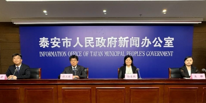 泰安将探索“如康家园+按比例就业”模式，助力残疾人就近就业