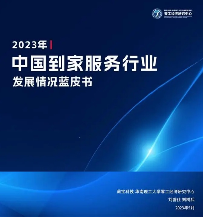 微信截图_20231031200340.png
