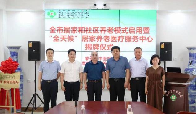 360截图20231031211533201.jpg