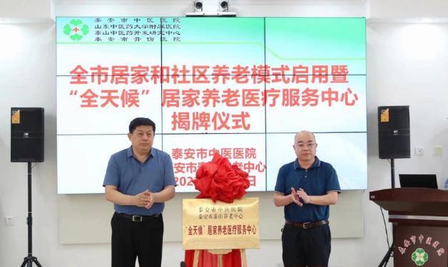 360截图20231031211518218.jpg