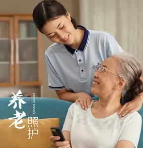 现在的单身老人，为什么都热衷请保姆养老？一位女保姆道出了实情