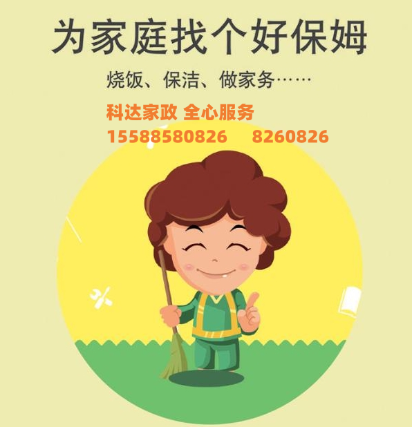 微信截图_20231101110513.png