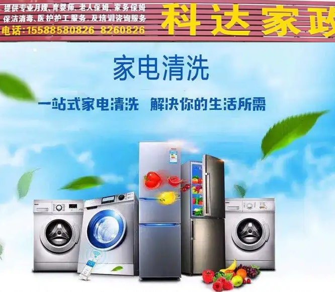 微信截图_20231101171025.png