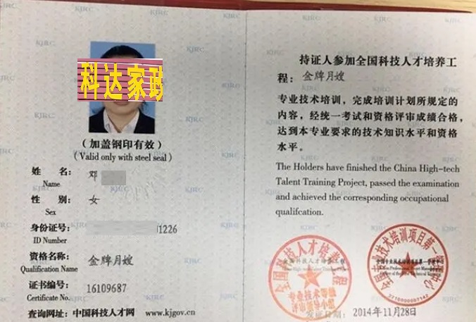 微信截图_20231101180421.png