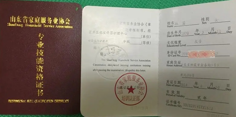 微信截图_20231101181926.png