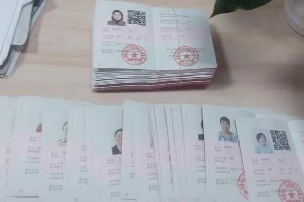 微信截图_20231101180355.png