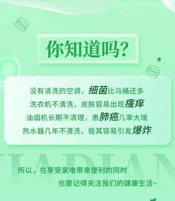 微信截图_20231101170707.png