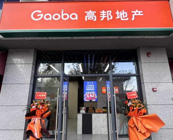 微信截图_20231103143031.png