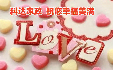 什么是婚姻？或许这3点说透了婚姻