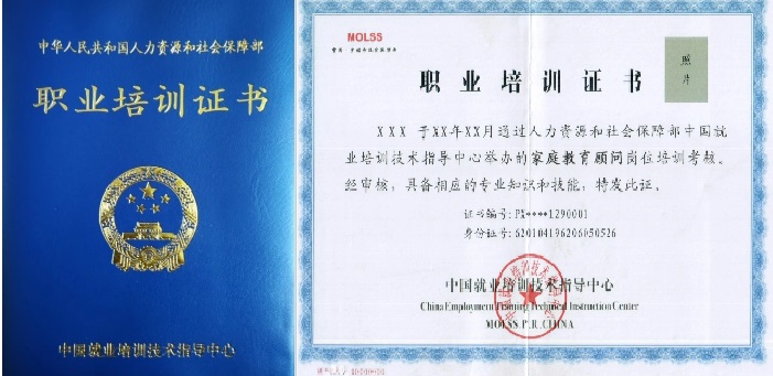 微信截图_20231103190707.png