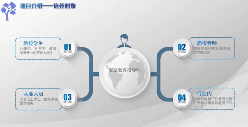 360截图20231103205810943.jpg