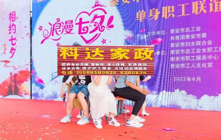 微信截图_20231104153652.png