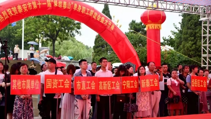 微信截图_20231104153629.png