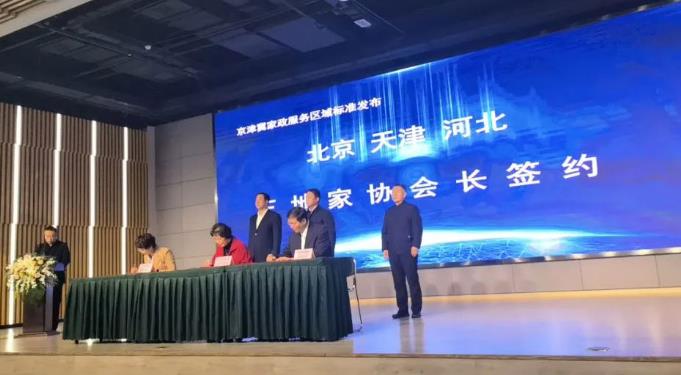 360截图20231110173752541.jpg
