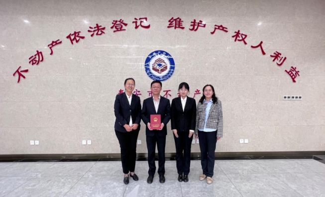 微信截图_20231111144059.png