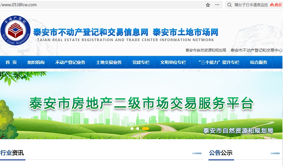 微信截图_20231111144548.png