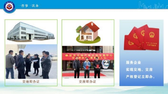微信截图_20231111144431.png