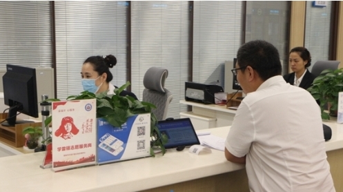 微信截图_20231111144325.png