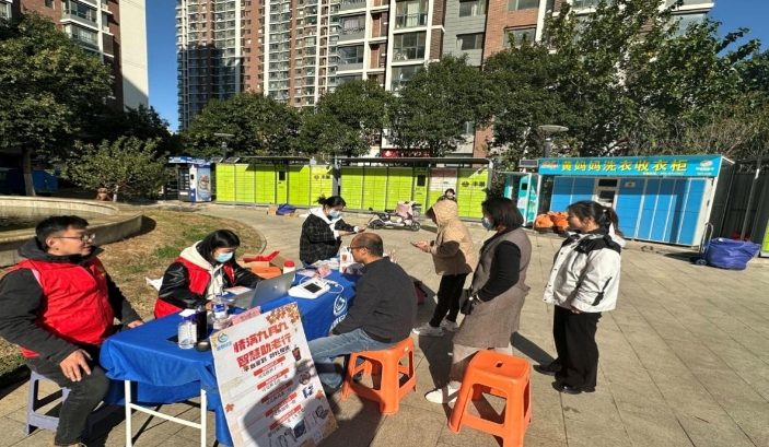 泰前街道开展“智慧助老”志愿服务活动