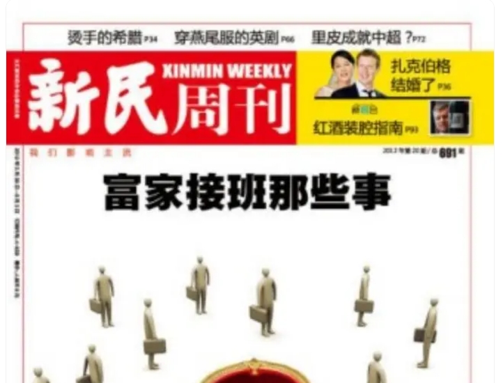 微信截图_20231115103505.png
