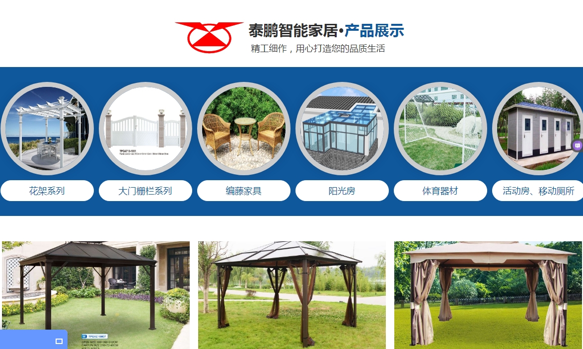 微信截图_20231118111911.png