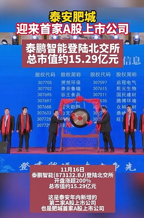 微信截图_20231118103815.png