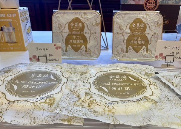 微信截图_20231119140557.png