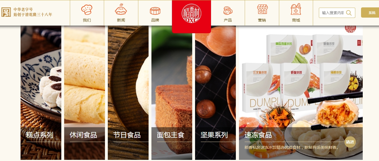 微信截图_20231119142711.png