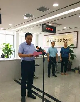 微信截图_20231123132951.png