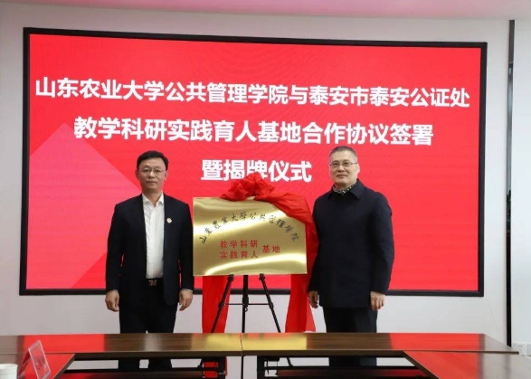 微信截图_20231123135619.png