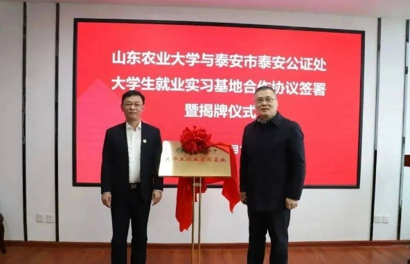 微信截图_20231123135635.png