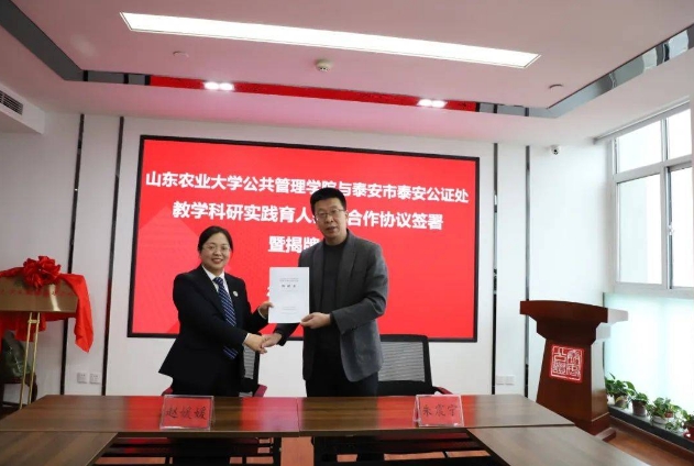 微信截图_20231123135645.png