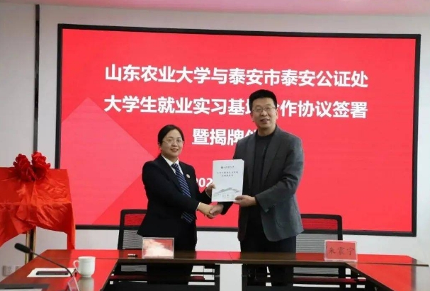 微信截图_20231123135654.png