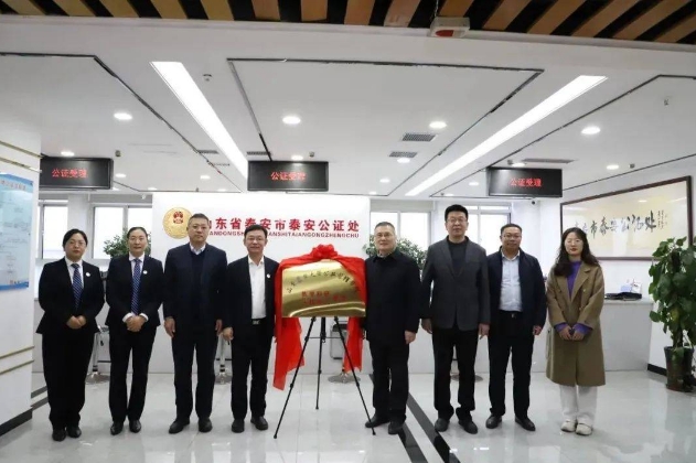 微信截图_20231123135704.png