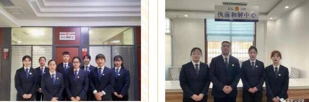 微信截图_20231123140644.png