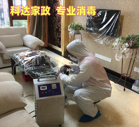 微信截图_20231103113058.png