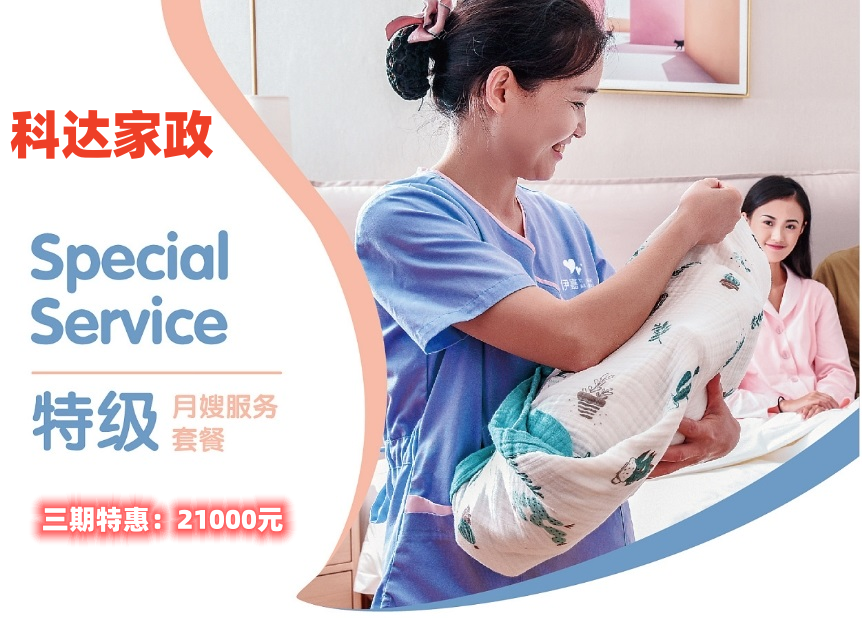 微信截图_20231102102903.png