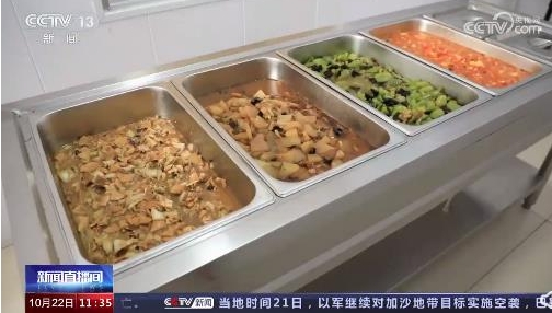 微信截图_20231127084051.png