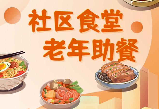 微信截图_20231127092410.png