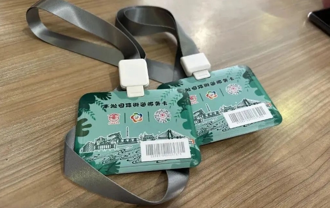 微信截图_20231127151016.png
