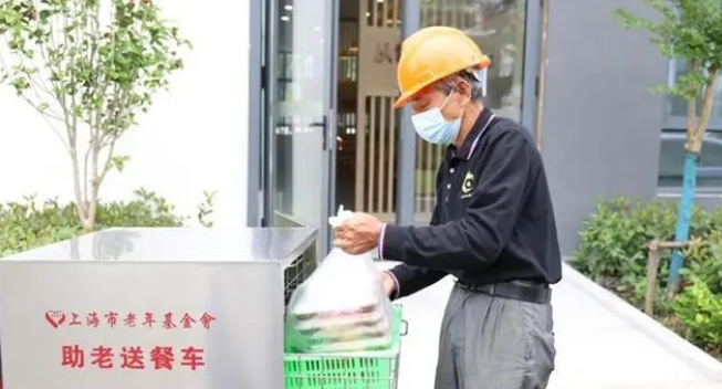 微信截图_20231127151937.png