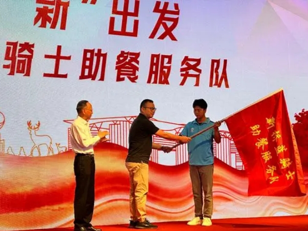 微信截图_20231127152140.png