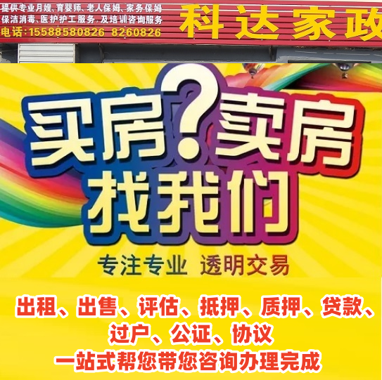 微信截图_20231128083418.png