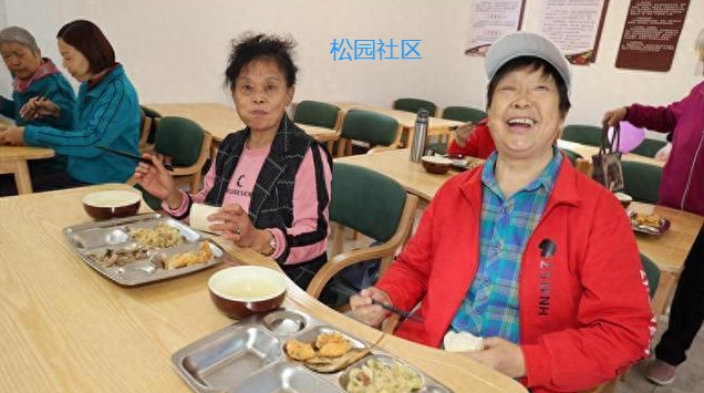 松园社区.png