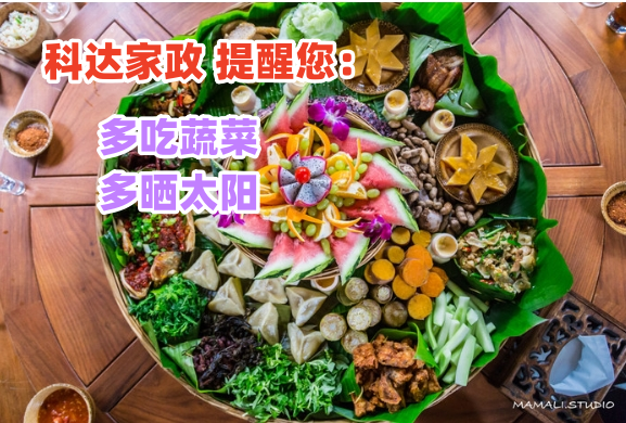 微信截图_20231129102310.png