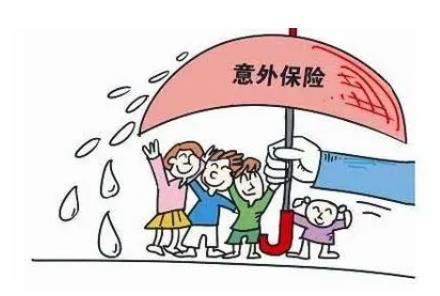 特大喜讯：泰安家政服务和新型灵活就业人员 最新补贴来啦！